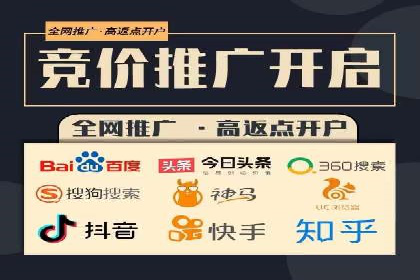 网站sem托管全流程解析，让效果立竿见影